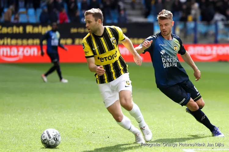 Vitesse nipt langs gehavend SC Cambuur